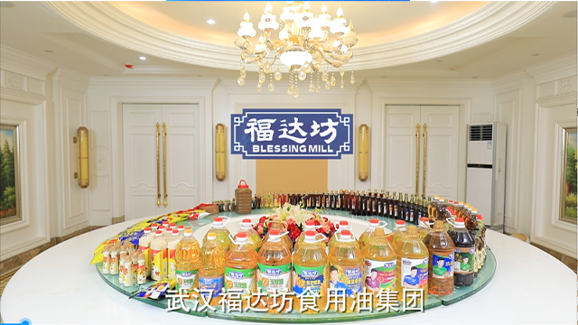 两分钟带您了解deep色客
