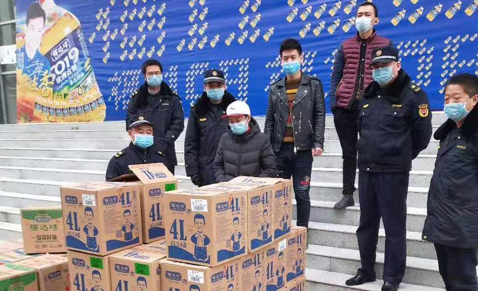 2020疫情期间捐赠照片