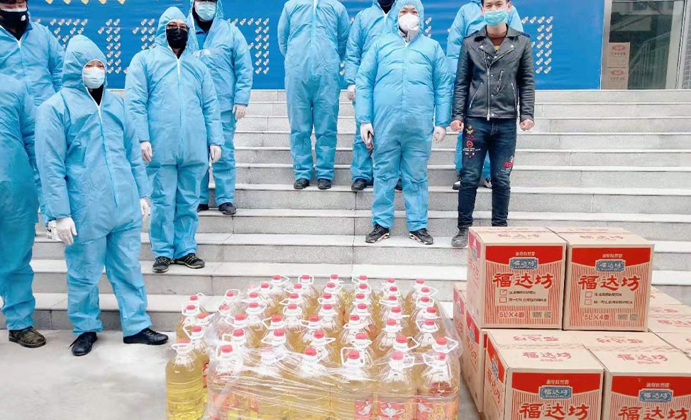 2020疫情期间捐赠照片