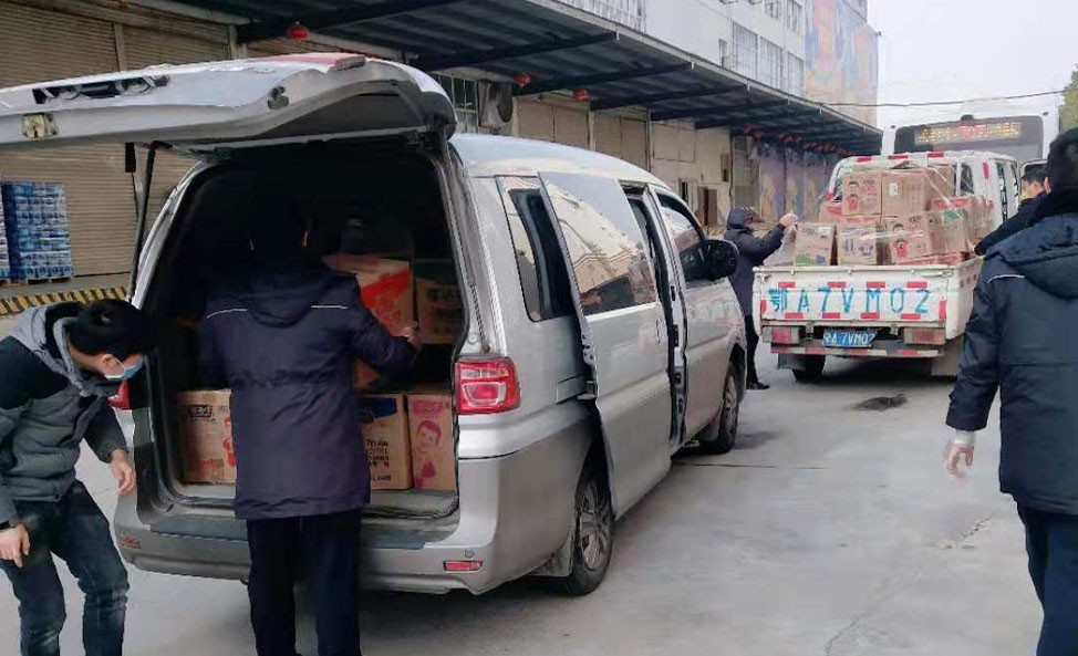 2020疫情期间捐赠照片