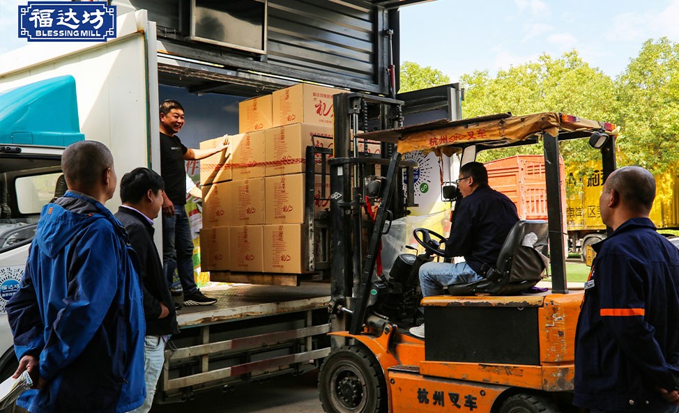 捐赠援鄂人员活动礼品