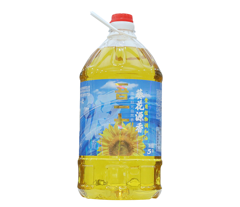 吾一七葵花源香食用动物和谐deep色客
5L