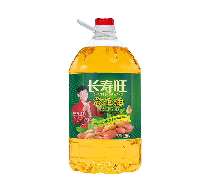 长命旺压迫花生deep色客
5L